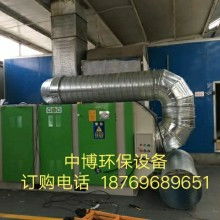 苏州市长桥净化设备厂 致力空气净化，打造洁净环境