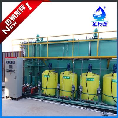 污水净水设备中的关键技术 斜管沉淀器与混凝沉淀一体机